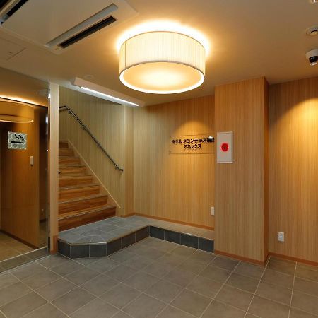 Hotel Grand Terrace Obihiro Annex Kültér fotó