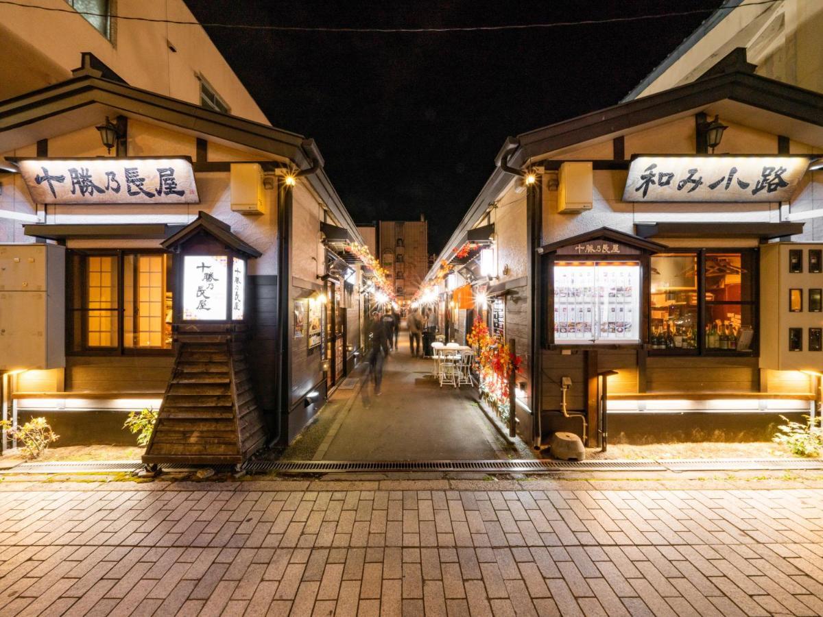 Hotel Grand Terrace Obihiro Annex Kültér fotó